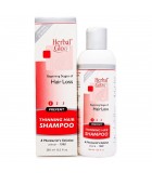 Herbal Glo 허발 글로 방지 샴푸 250ml | 매일 업데이트되는 특가 상품 | VITASHOP