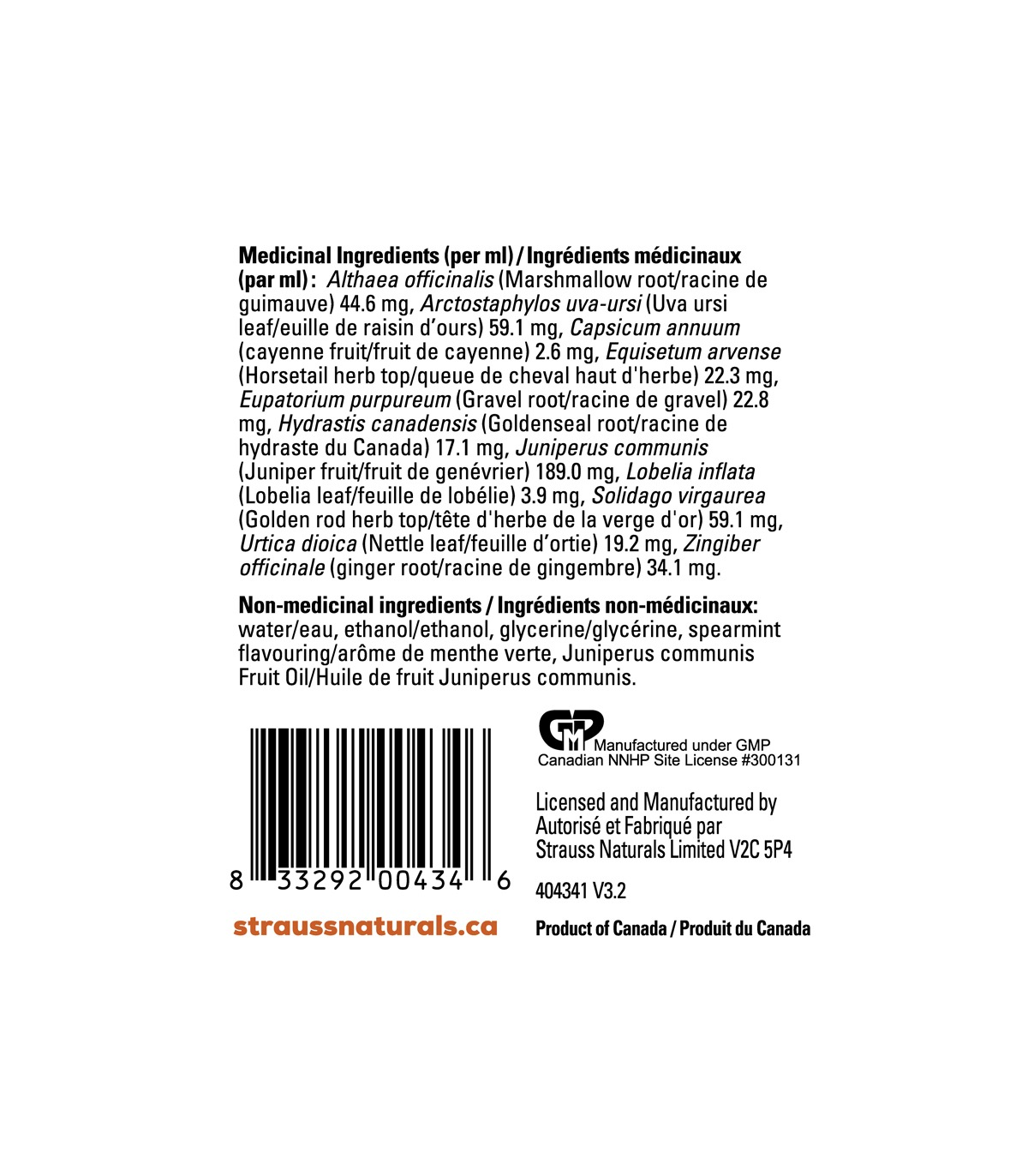 Strauss Herb Kidney & Blood Pressure Drops 225 ml | Unbeatable Prices, Daily Deals | VITASHOP