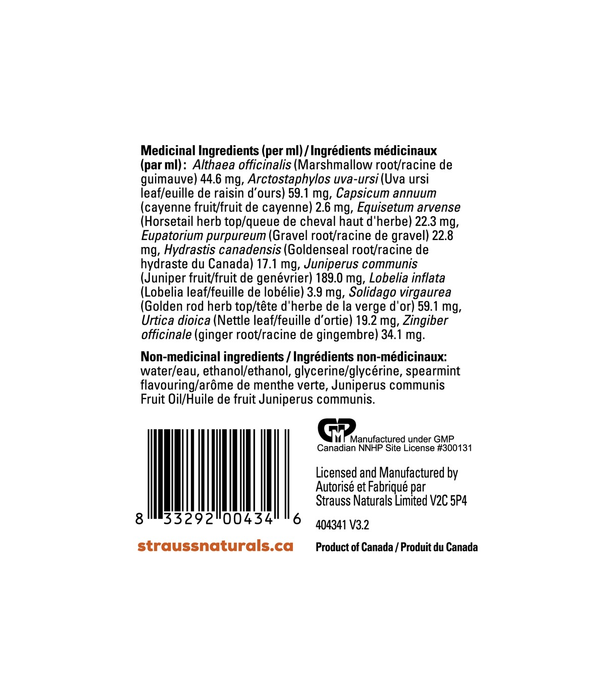 Strauss Herb Kidney & Blood Pressure Drops 225 ml | Unbeatable Prices, Daily Deals | VITASHOP