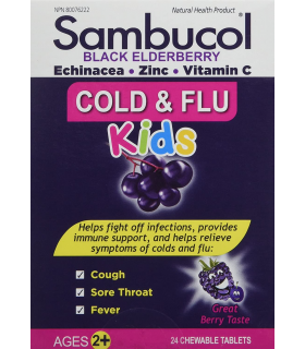 Sambucol Sambucol Cold & Flu Kids 24 Chewables Tablets | Unbeatable Prices, Daily Deals | VITASHOP