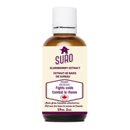 SURO Organic Elderberry Extract 59 ml | Unbeatable Prices, Daily Deals | VITASHOP