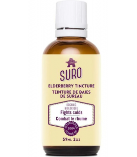 Elderflower Extract 59 ml | Safest & Easiest Shopping Vitamins Online | VITASHOP