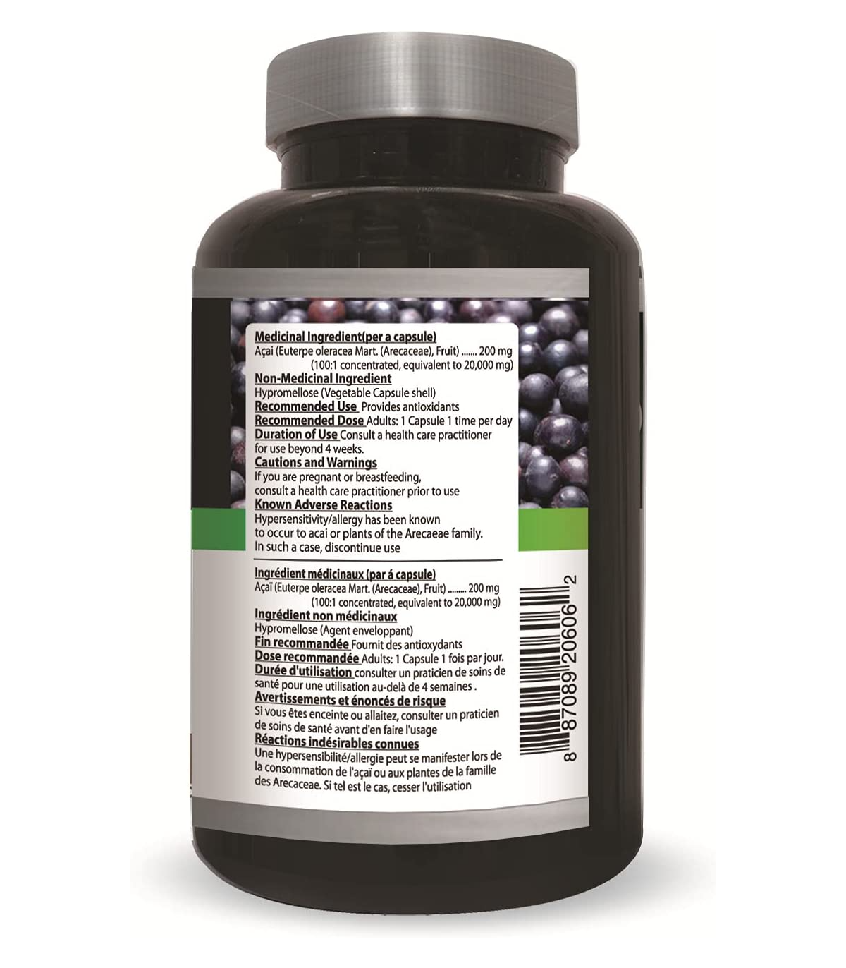 Brazil Acai 브라질 아사이 Acai7 100x 200 식물성 캡슐 | 매일 업데이트되는 특가 상품 | VITASHOP