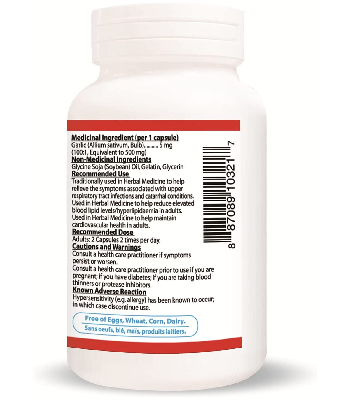 Garlic 500 120 Softgels | Safest & Easiest Shopping Vitamins Online | VITASHOP