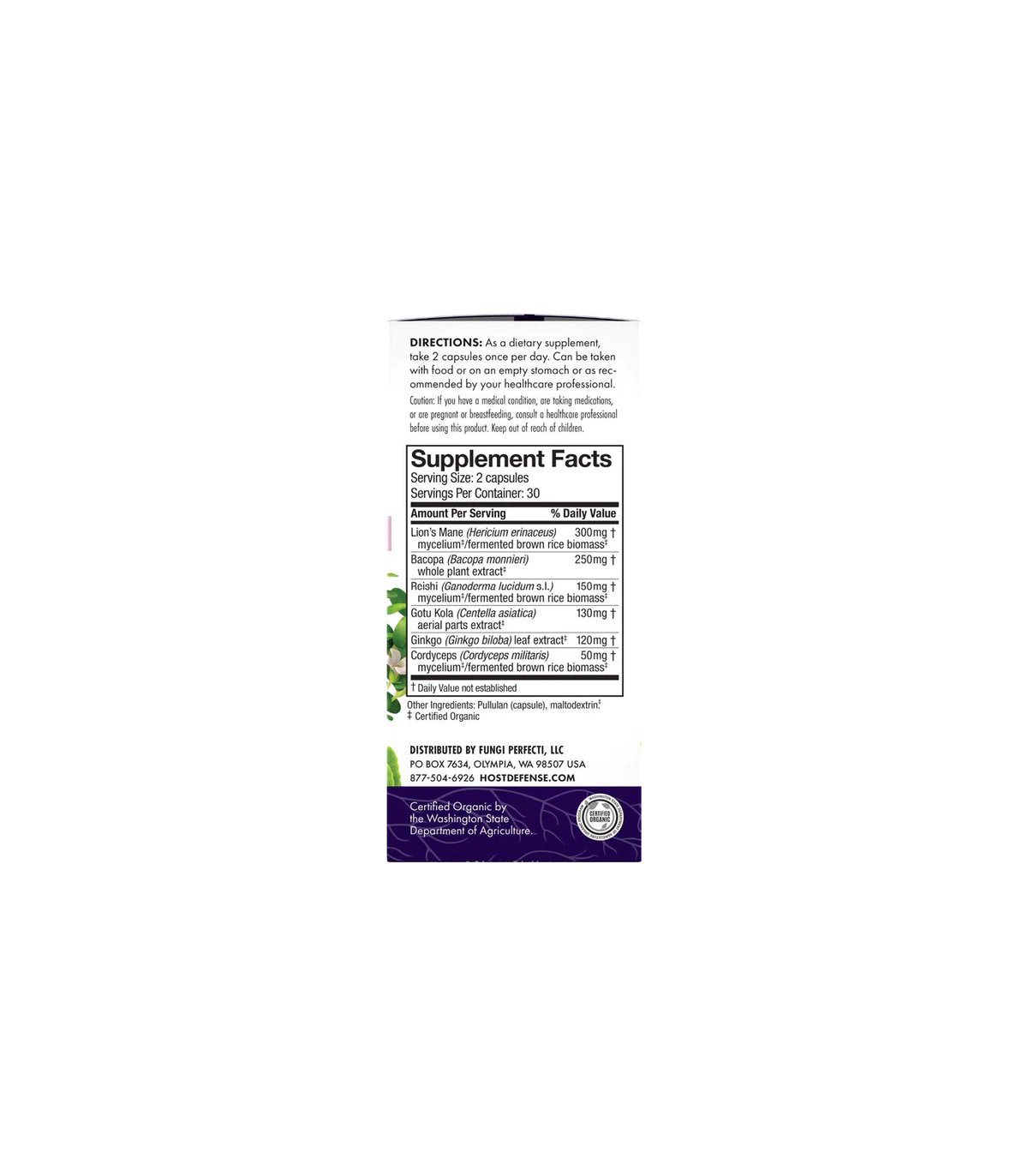 HOST DEFENSE 호스트 디펜스 MycoBotanicals 두뇌 60 캡슐 | 매일 업데이트되는 특가 상품 | VITASHOP