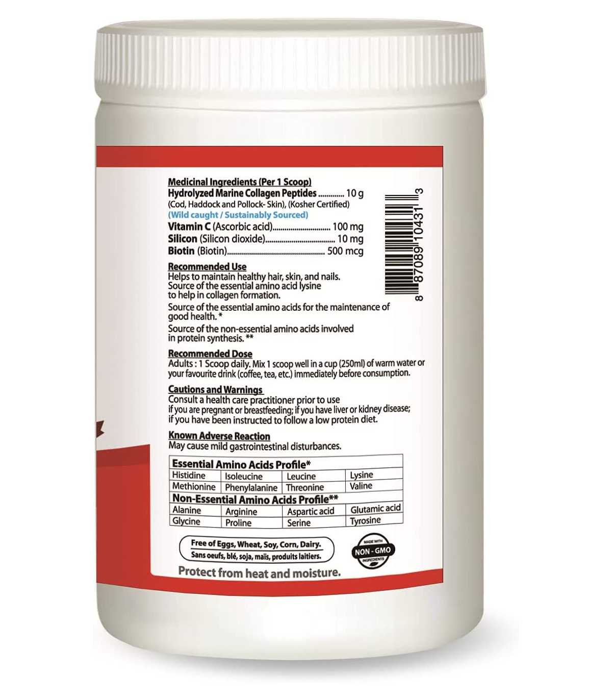 Nutridom 뉴트리돔 마린 콜라겐 파우더 303g 생선 | 매일 업데이트되는 특가 상품 | VITASHOP