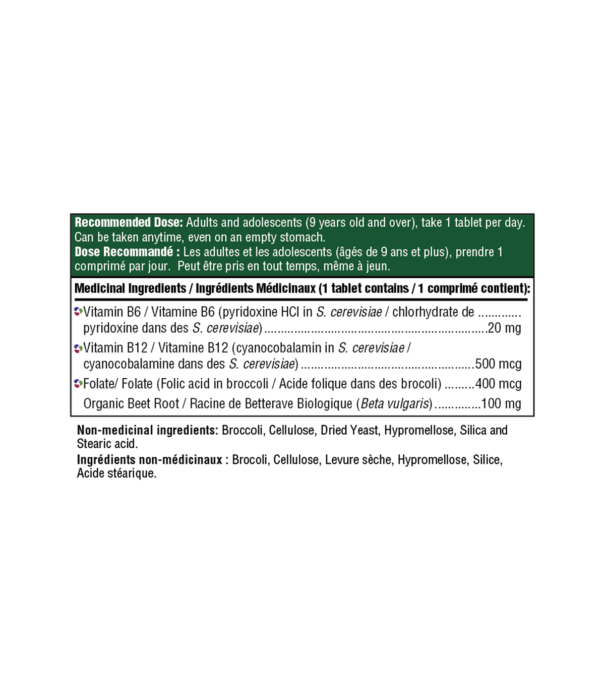 Vegan B12 30 Tablets | Safest & Easiest Shopping Vitamins Online | VITASHOP
