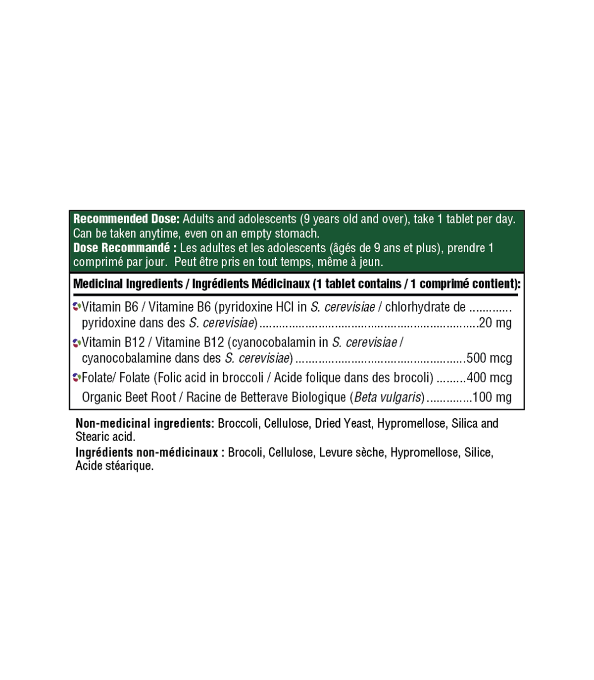 Vegan B12 30 Tablets | Safest & Easiest Shopping Vitamins Online | VITASHOP