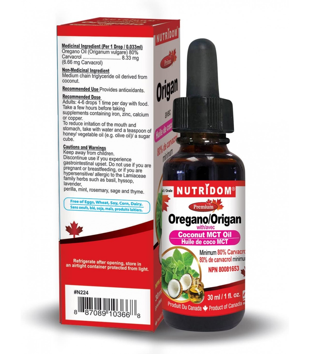 Nutridom 뉴트리돔 MCT 오일 드롭 오레가노 30ml | 매일 업데이트되는 특가 상품 | VITASHOP