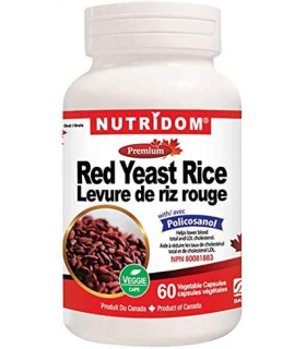 Nutridom 뉴트리돔 홍국 폴리코사놀 60베지캡슐 | 매일 업데이트되는 특가 상품 | VITASHOP
