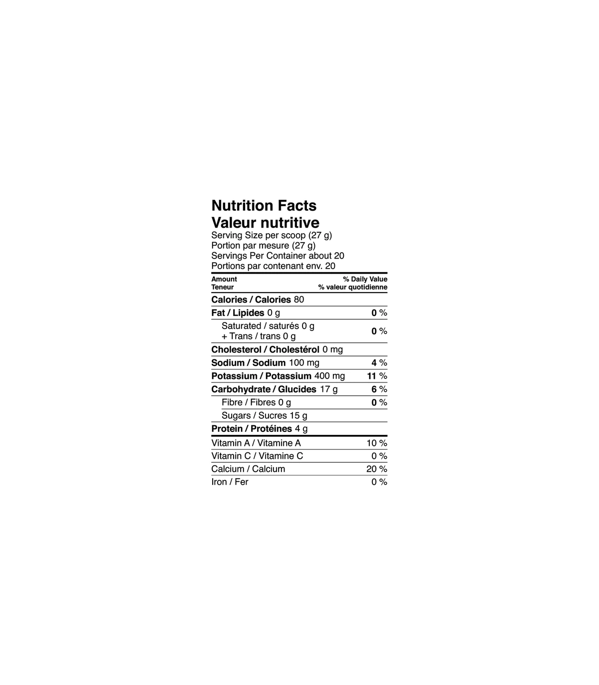 Vega 베가 Vega Sport Recovery Accelerator, 애플 베리 540g 20인분 | 매일 업데이트되는 특가 상품 | VITASHOP