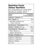 Vega 베가 Vega Protein & Greens Shake, Natural 586g 21인분 | 매일 업데이트되는 특가 상품 | VITASHOP