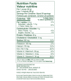 Vega 베가 Vega Protein & Greens Shake 솔티드 캐러멜 600g 21인분 | 매일 업데이트되는 특가 상품 | VITASHOP
