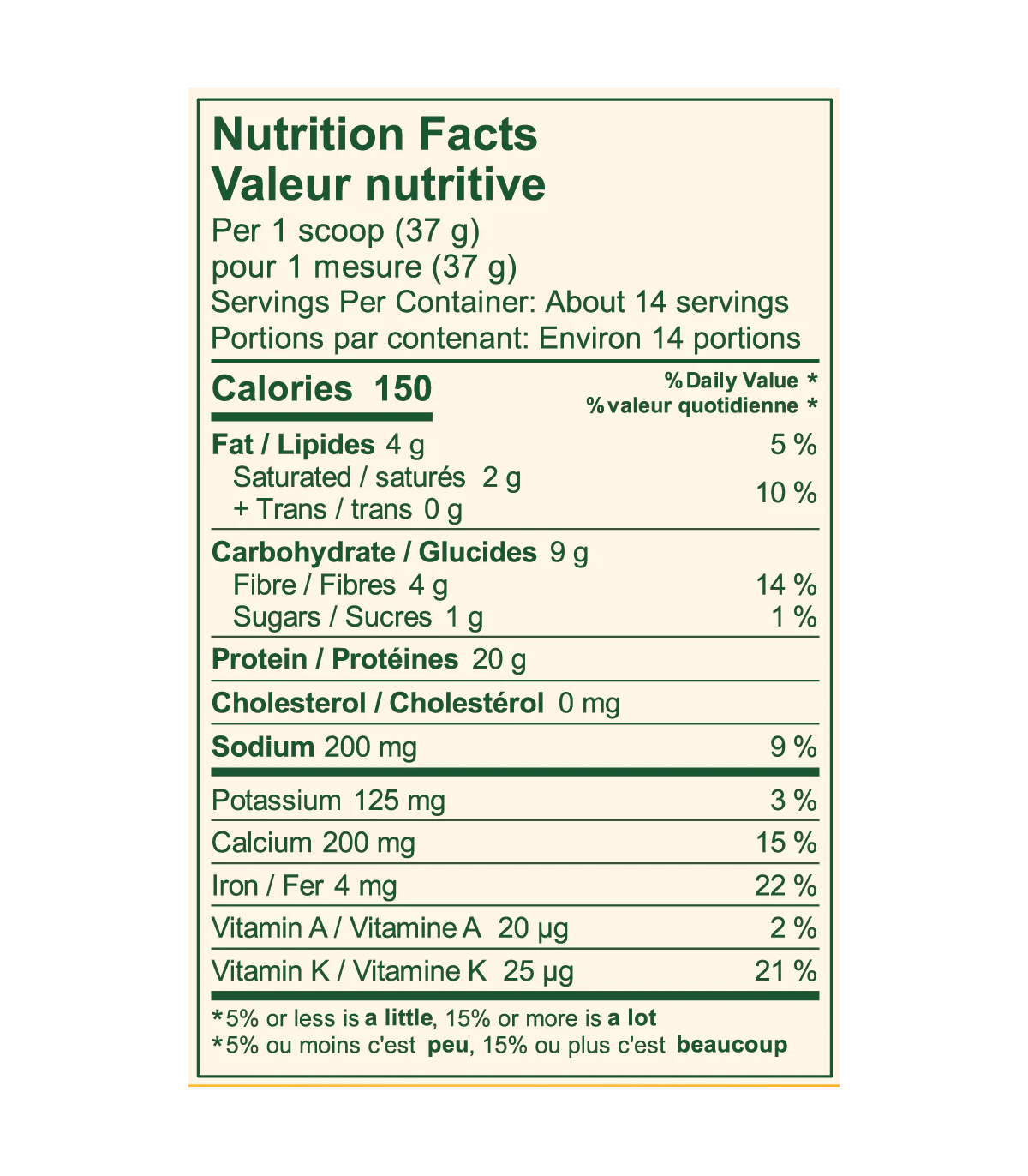 Vega 베가 Vega Protein & Greens Shake 트로피컬 518g | 매일 업데이트되는 특가 상품 | VITASHOP