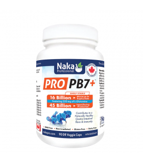 Naka 나카 프로 PB7+ 45BIL 90 DR 베지 캡슐 선반 안정 | 매일 업데이트되는 특가 상품 | VITASHOP