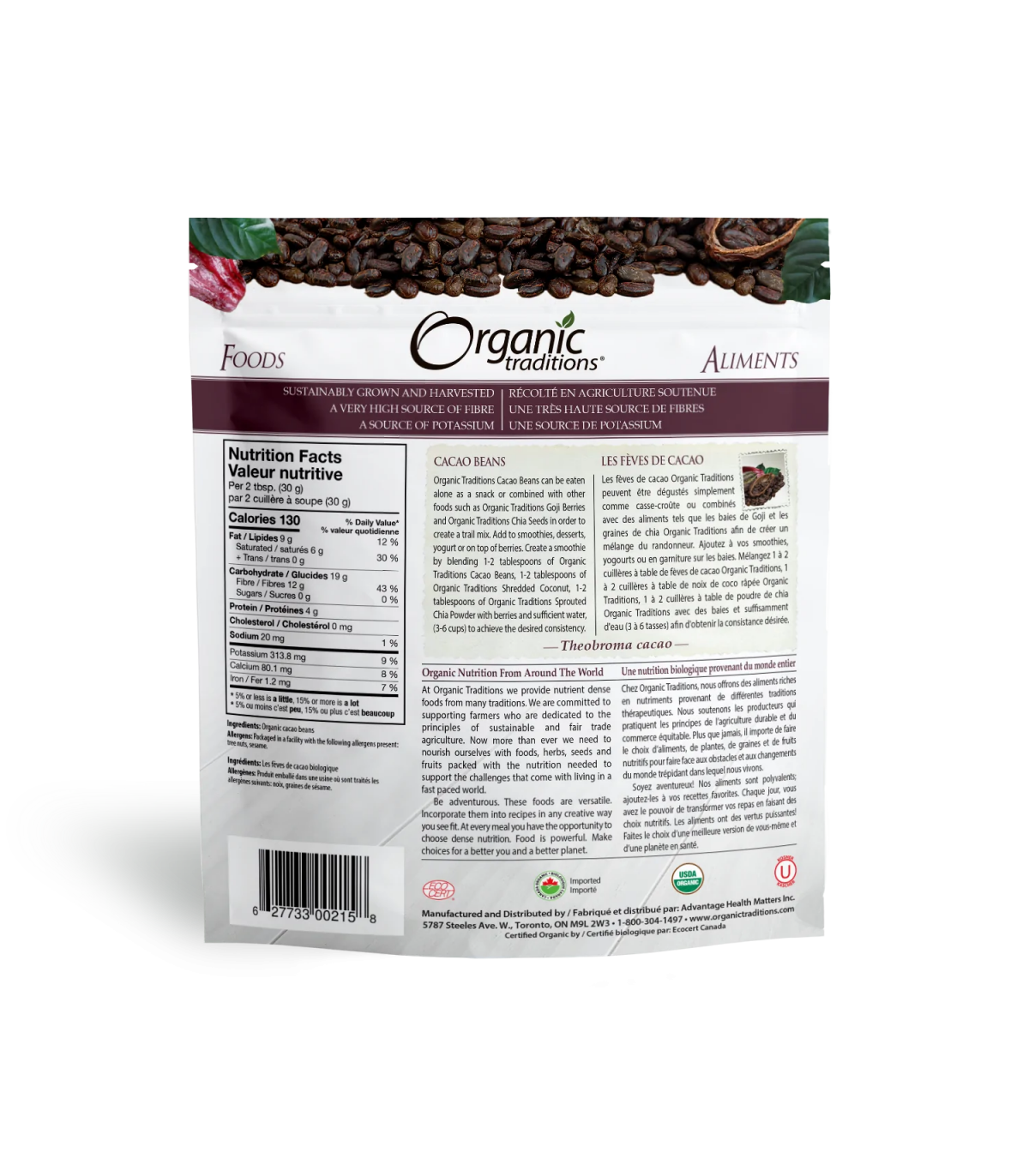 Cacao Beans 227 g | Safest & Easiest Shopping Vitamins Online | VITASHOP