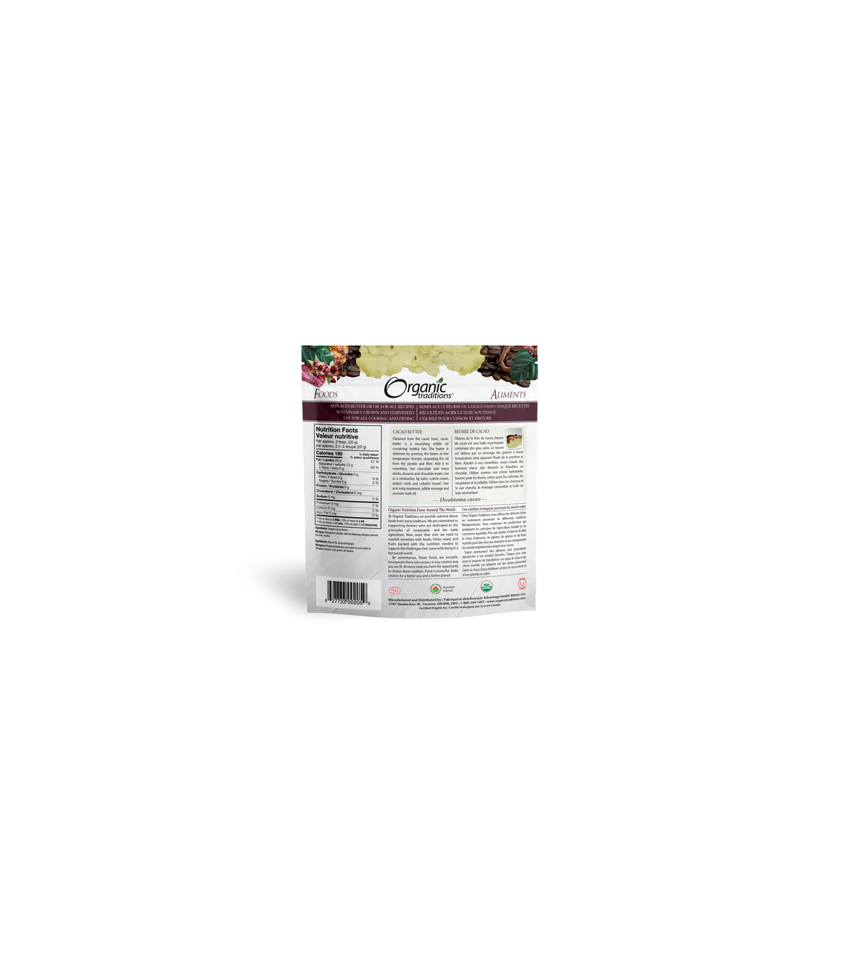 Cacao Butter 227 g | Safest & Easiest Shopping Vitamins Online | VITASHOP