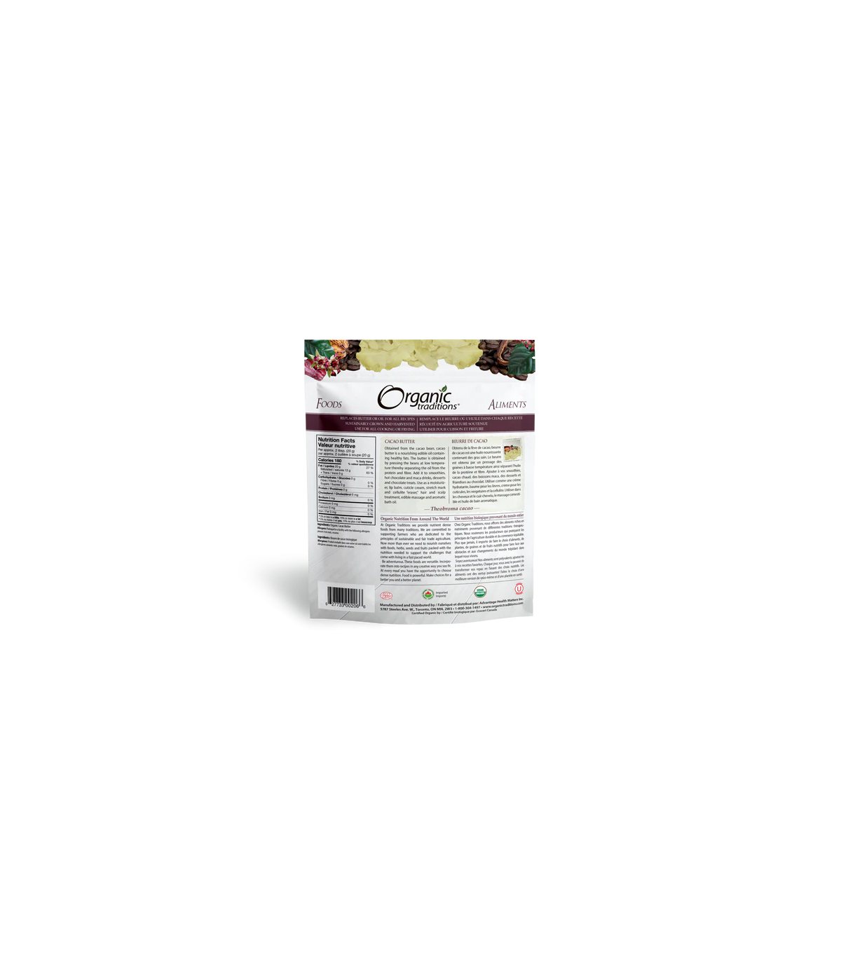 Cacao Butter 454 g | Safest & Easiest Shopping Vitamins Online | VITASHOP