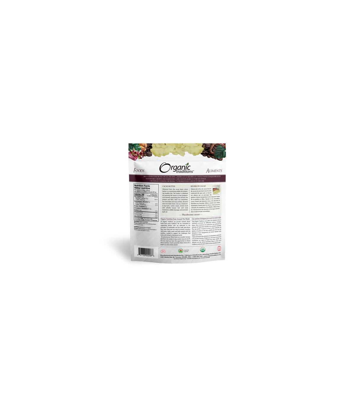 Cacao Butter 454 g | Safest & Easiest Shopping Vitamins Online | VITASHOP