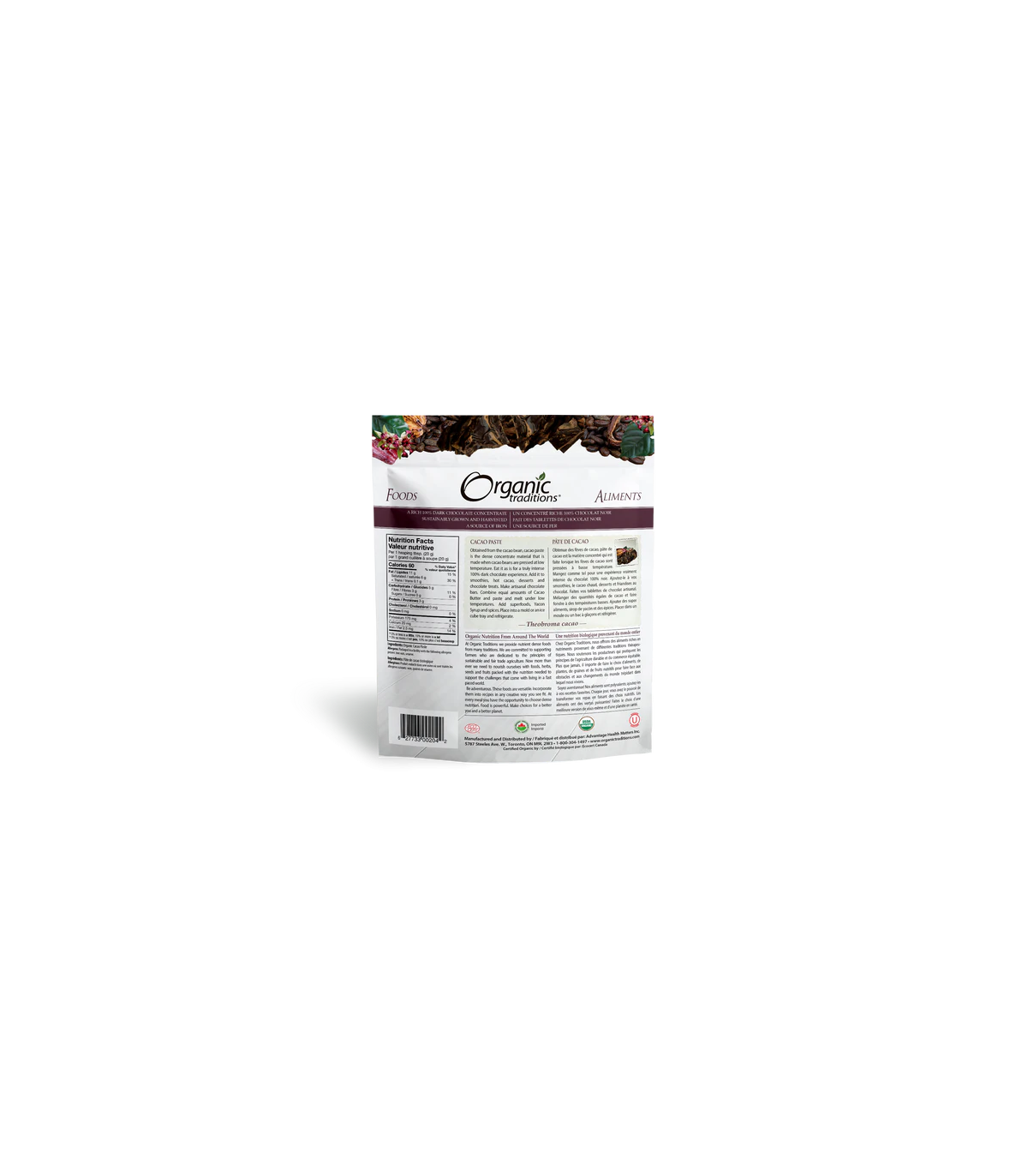 Cacao Paste 454 g | Safest & Easiest Shopping Vitamins Online | VITASHOP