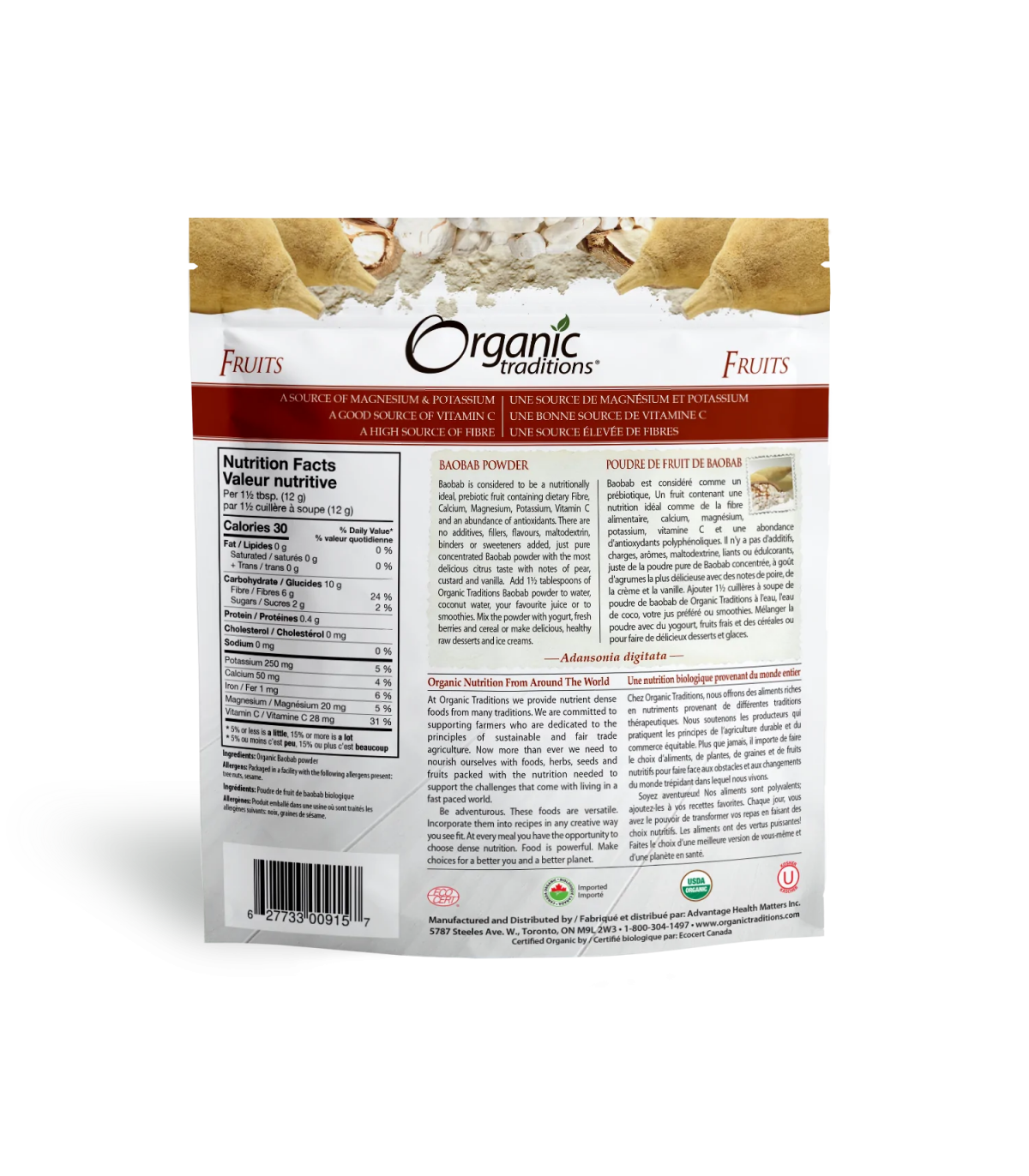 Organic Traditions Baobab Fruit Powder 150 g | Unbeatable Prices, Daily Deals | VITASHOP