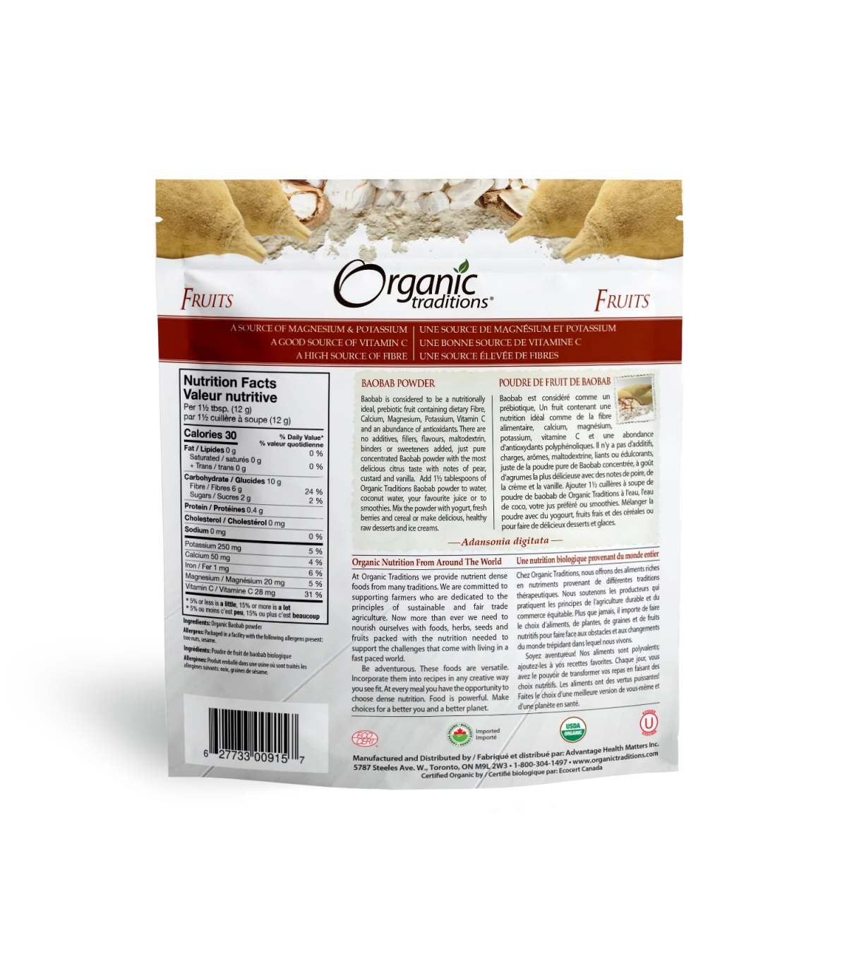 Organic Traditions Baobab Fruit Powder 150 g | Unbeatable Prices, Daily Deals | VITASHOP