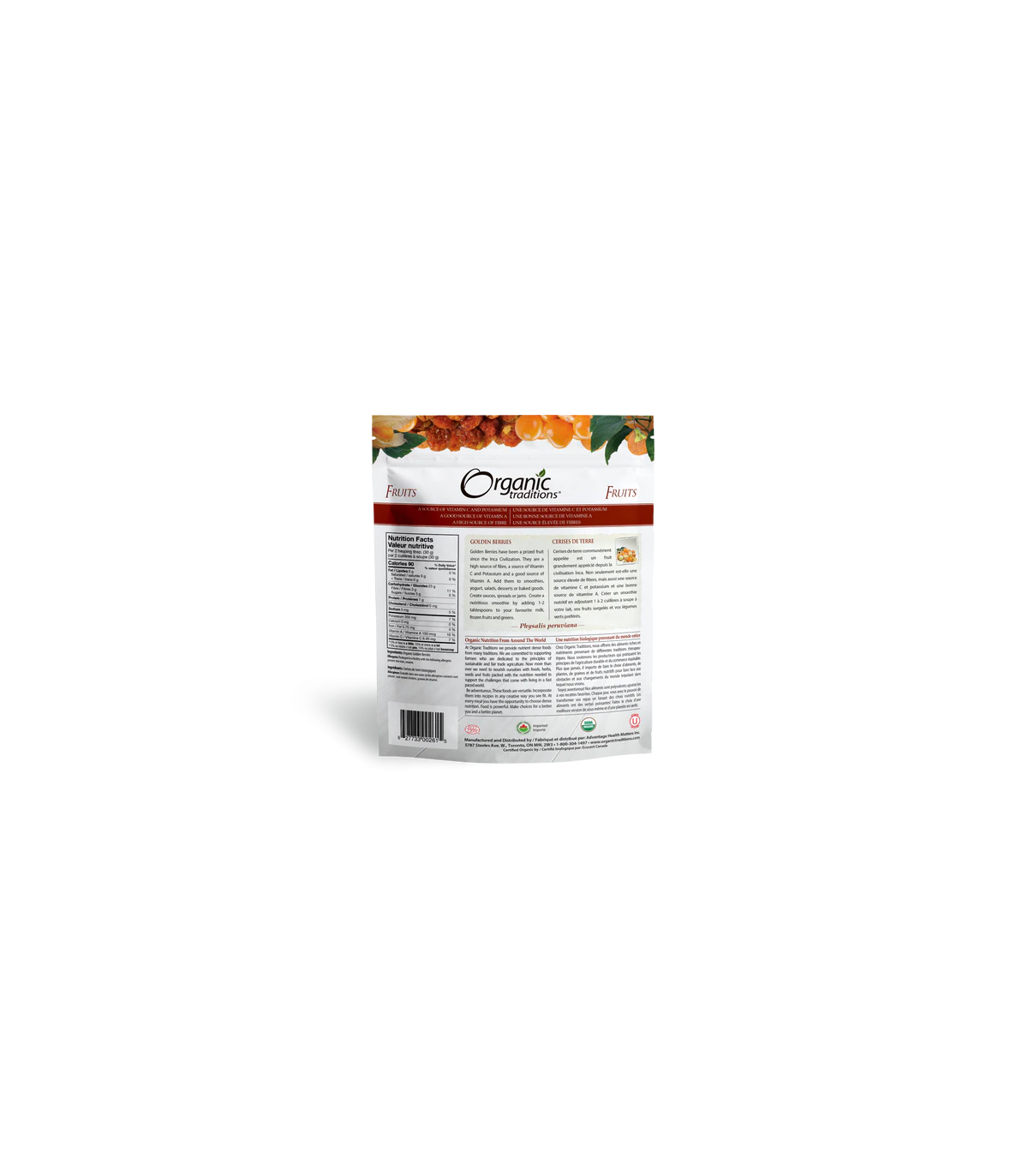Organic Traditions 오가닉 트래디션 골든(잉카) 베리 454g | 매일 업데이트되는 특가 상품 | VITASHOP