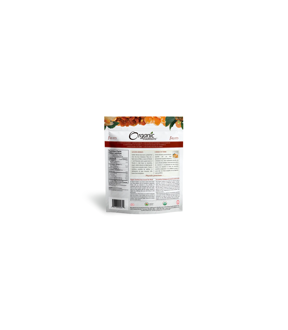 Organic Traditions 오가닉 트래디션 골든(잉카) 베리 454g | 매일 업데이트되는 특가 상품 | VITASHOP