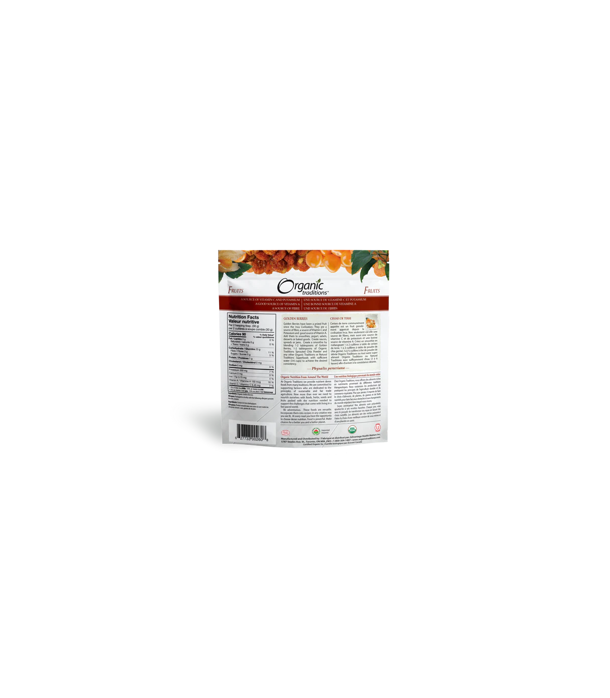 Organic Traditions 오가닉 트래디션 골든(잉카) 베리 454g | 매일 업데이트되는 특가 상품 | VITASHOP