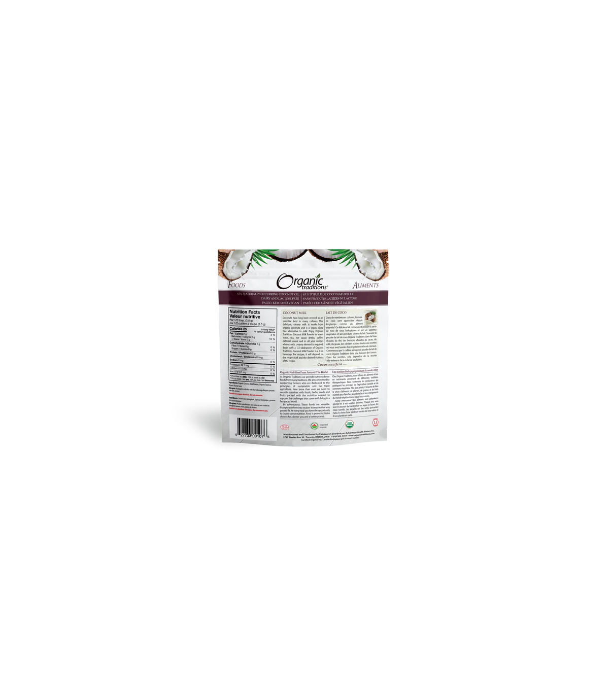 Organic Traditions 오가닉 트래디션 코코넛 밀크 파우더 150g | 매일 업데이트되는 특가 상품 | VITASHOP
