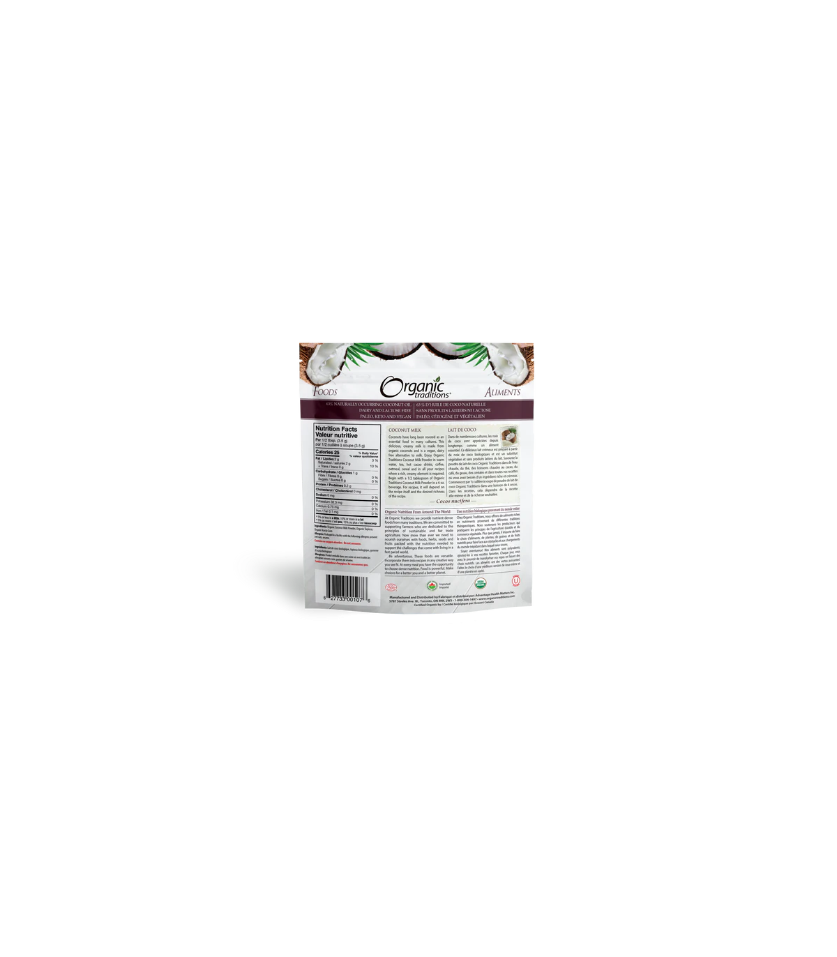 Organic Traditions 오가닉 트래디션 코코넛 밀크 파우더 150g | 매일 업데이트되는 특가 상품 | VITASHOP