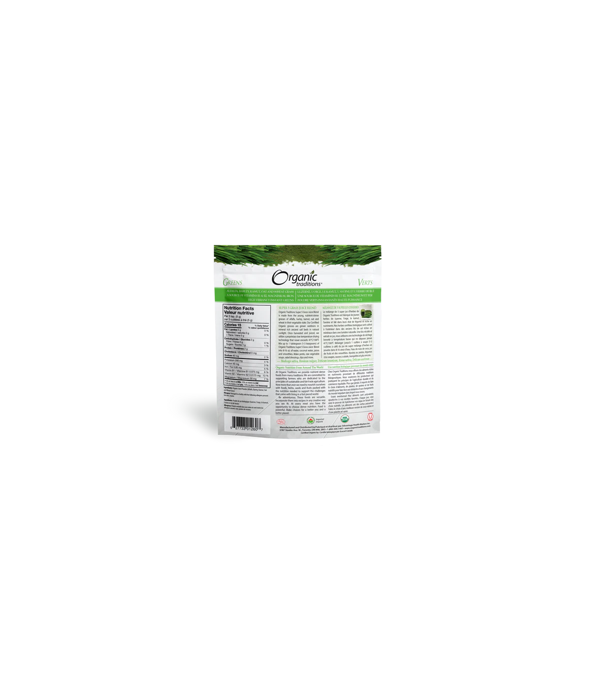 Organic Traditions 오가닉 트래디션 슈퍼 5 잔디 주스 블렌드 150g | 매일 업데이트되는 특가 상품 | VITASHOP