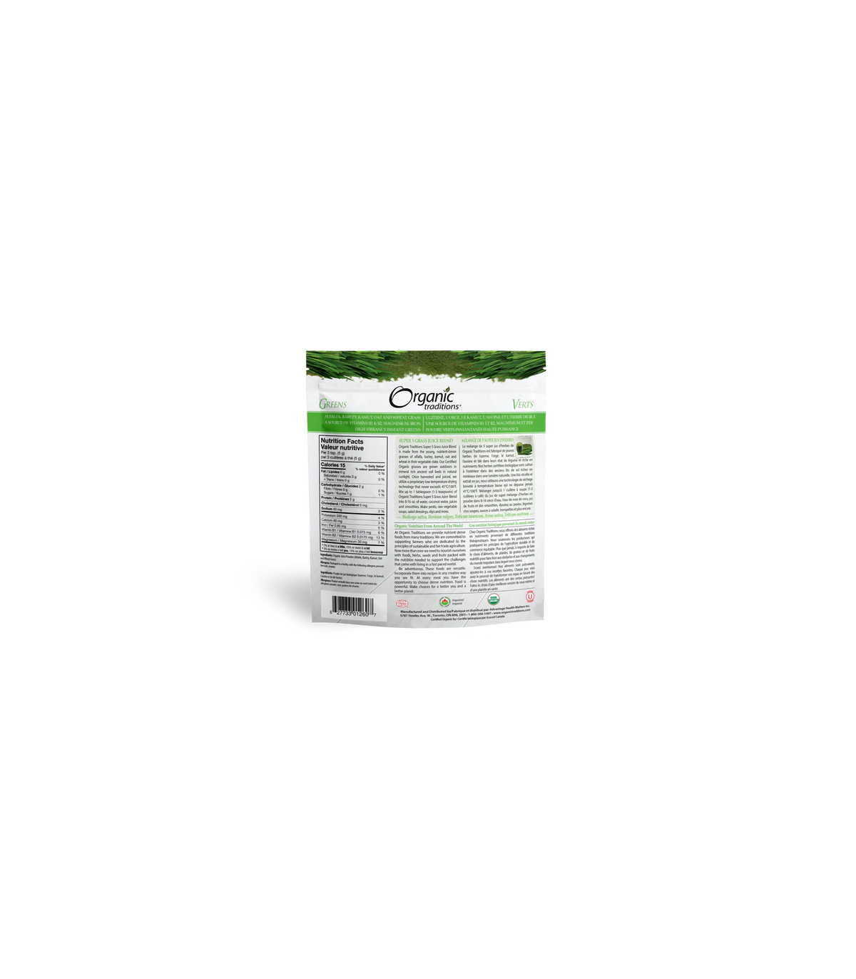 Organic Traditions Wheat Grass Juice Powder 150 g | Unbeatable Prices, Daily Deals | VITASHOP