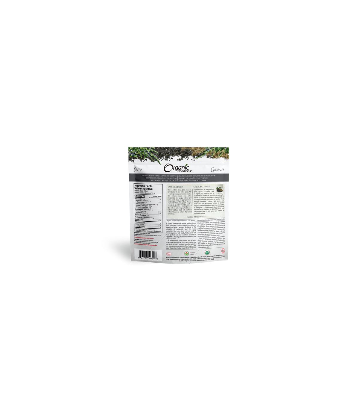 Organic Traditions 오가닉 트래디션 치아 다크 밀드 227g | 매일 업데이트되는 특가 상품 | VITASHOP