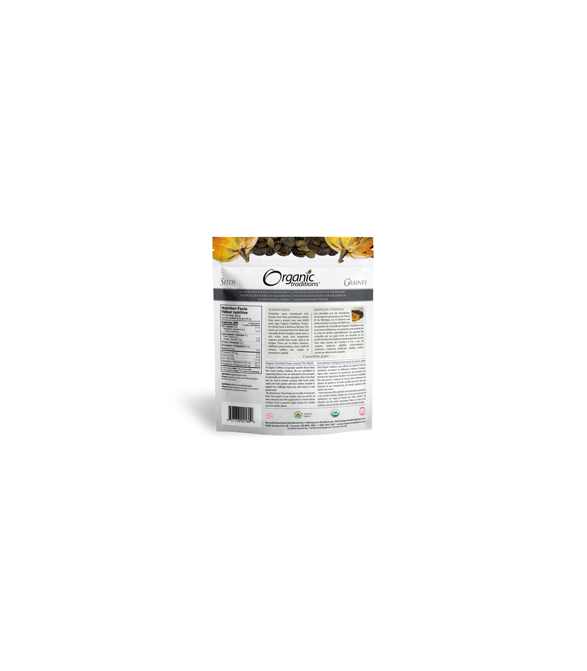Organic Traditions 오가닉 트래디션 호박씨 점보 454g | 매일 업데이트되는 특가 상품 | VITASHOP