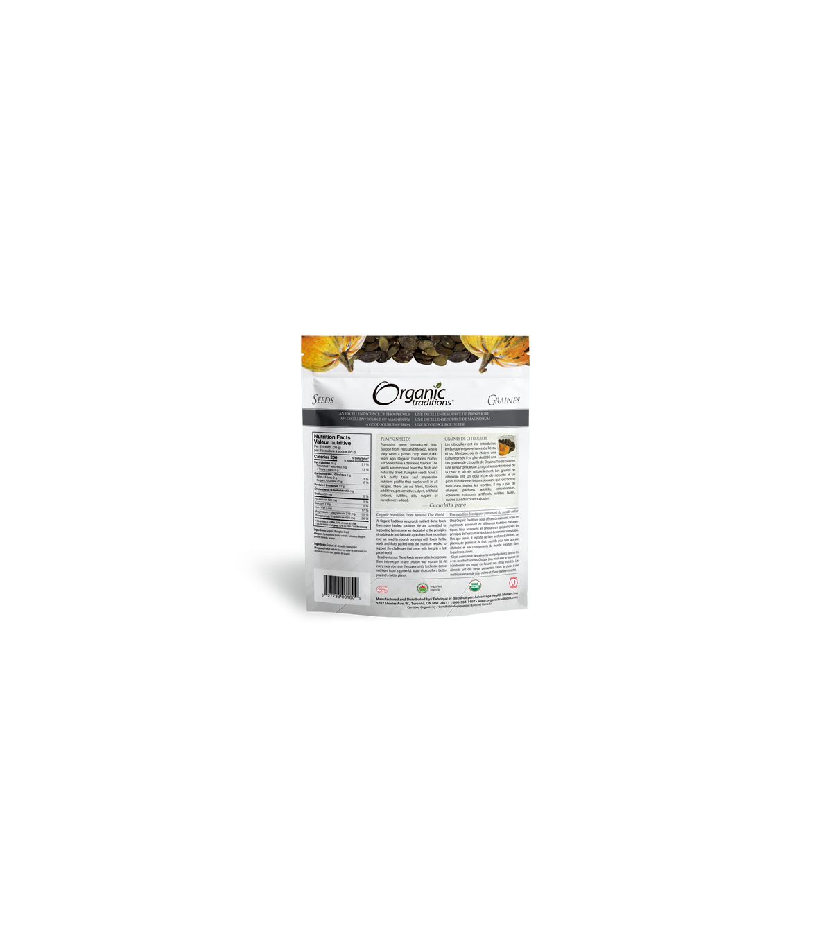 Organic Traditions 오가닉 트래디션 호박씨 점보 454g | 매일 업데이트되는 특가 상품 | VITASHOP