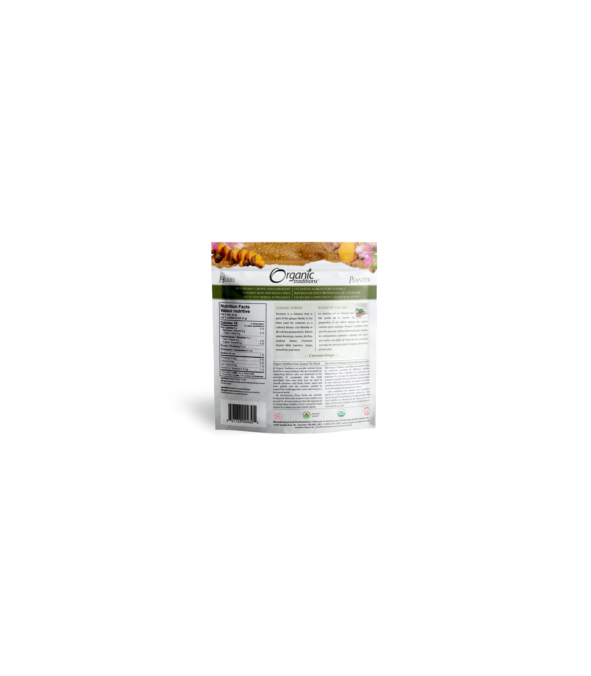 Organic Traditions 오가닉 트래디션 강황 가루 200g | 매일 업데이트되는 특가 상품 | VITASHOP