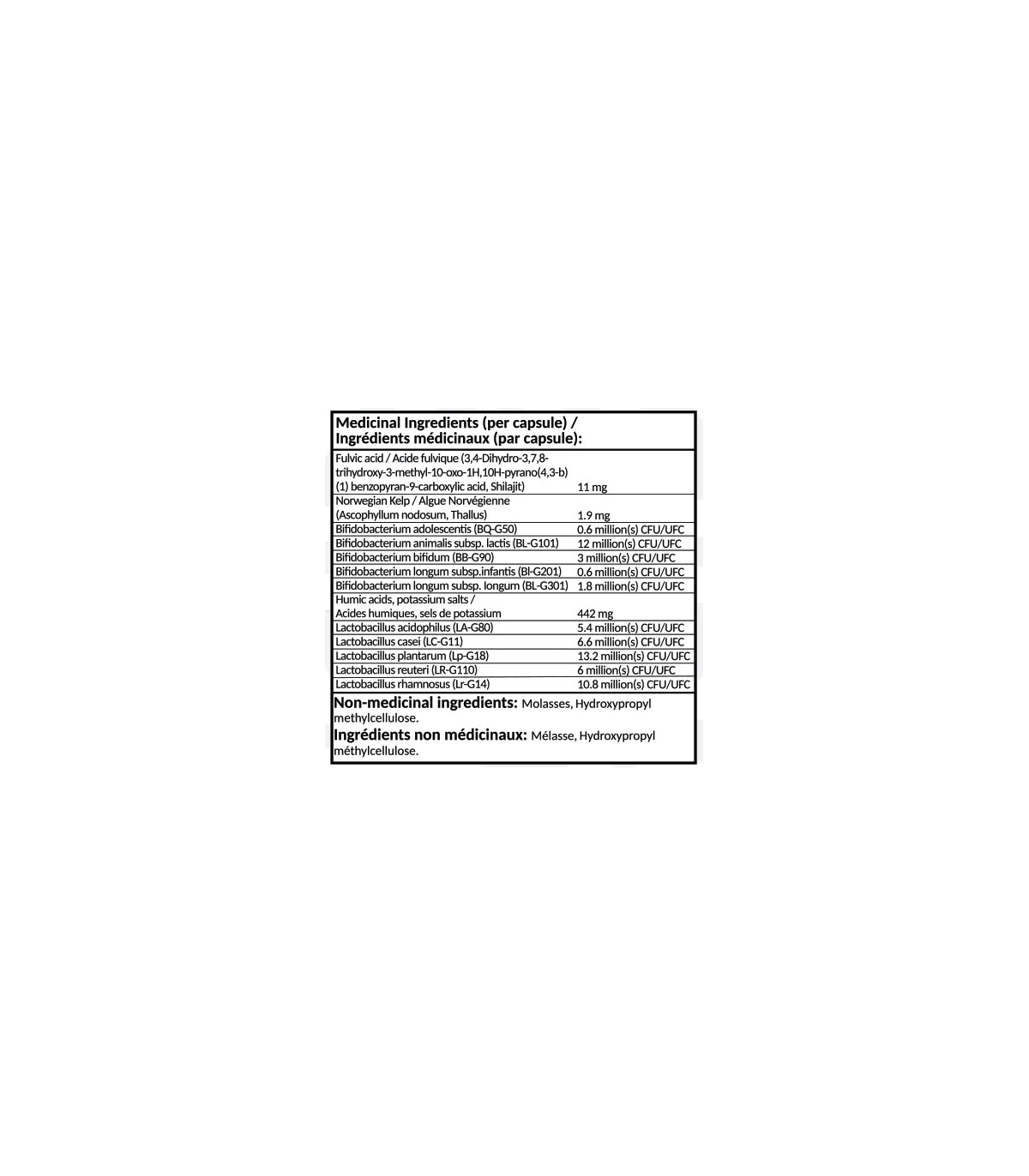 Vital Humic 바이탈 휴믹 Vital Humic 플러스 60캡슐 | 매일 업데이트되는 특가 상품 | VITASHOP