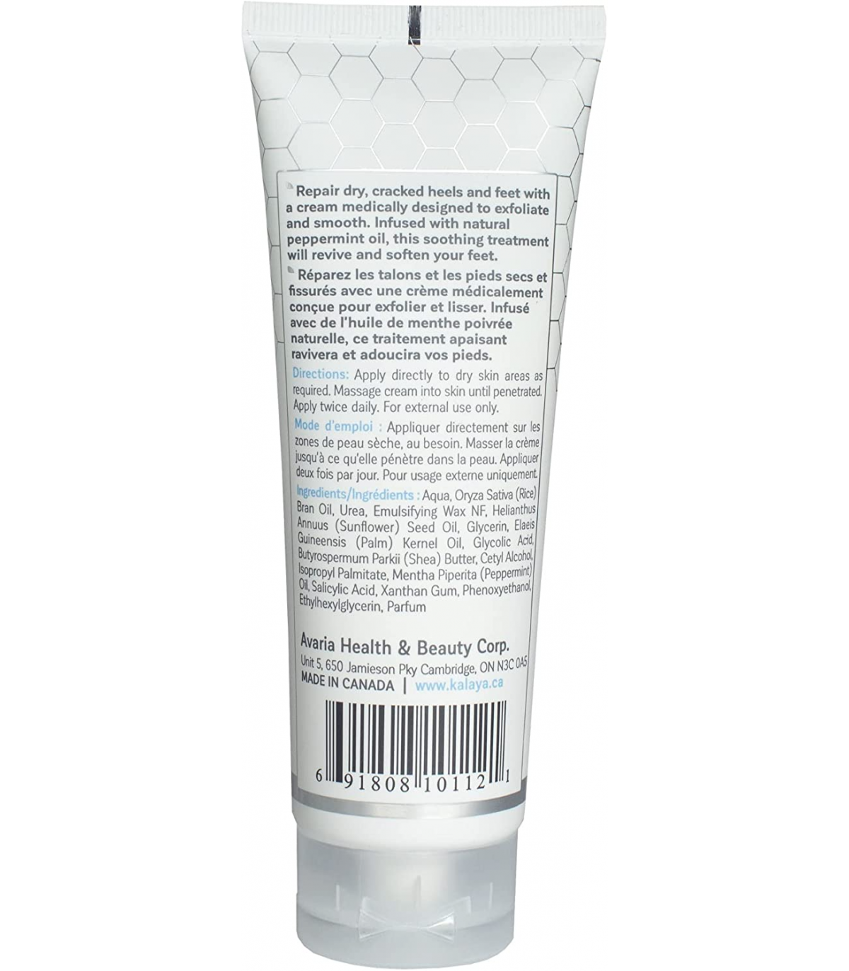 Foot Cream 100 g | Safest & Easiest Shopping Vitamins Online | VITASHOP