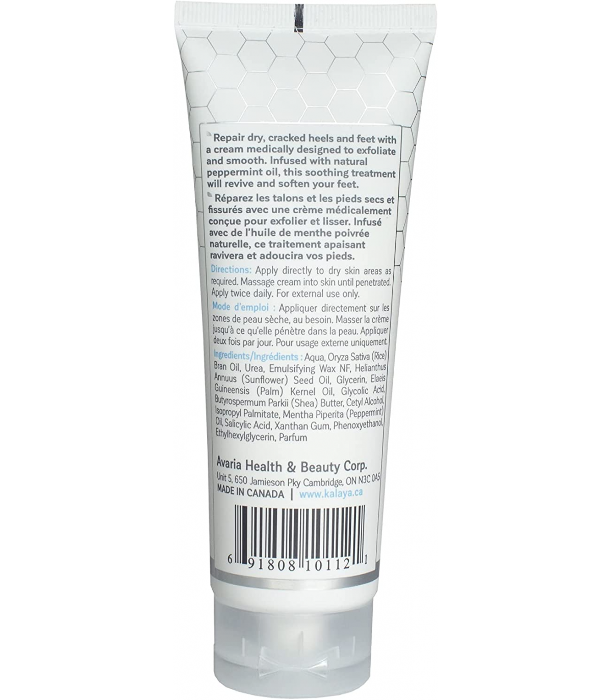 Foot Cream 100 g | Safest & Easiest Shopping Vitamins Online | VITASHOP