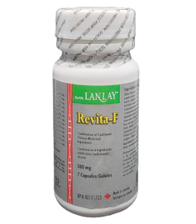Lanlay Lanlay ReVita-F(先前的Vita-X)7 粒胶囊 | 每天不同折扣, 全网最低价格 | 种类齐全的保健品店铺 VITASHOP, 只有你想不到, 没有你买不到 !