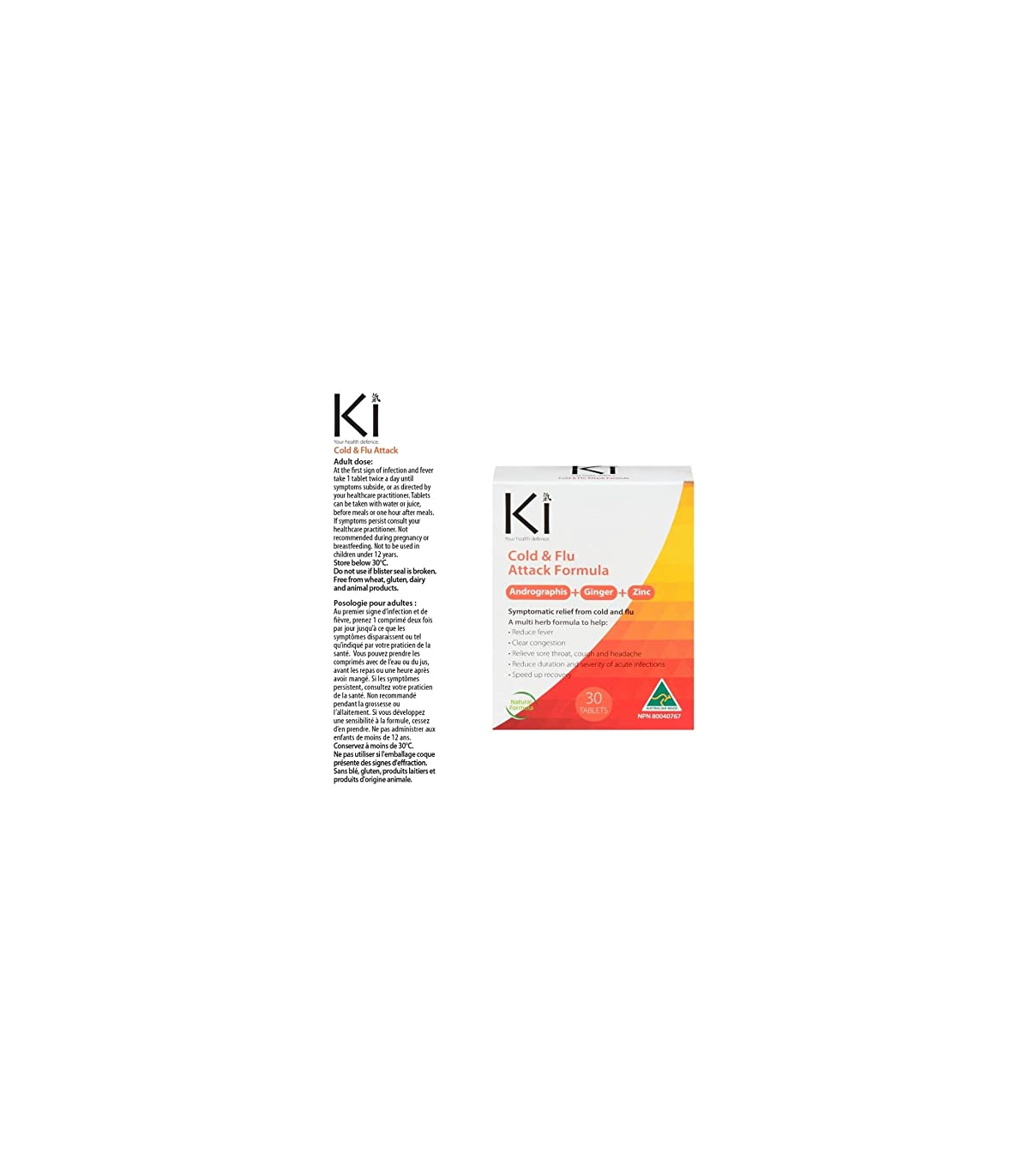 Ki Ki Cold & Flu Attack 30 Tablets | 每天不同折扣, 全网最低价格 | 种类齐全的保健品店铺 VITASHOP, 只有你想不到, 没有你买不到 !