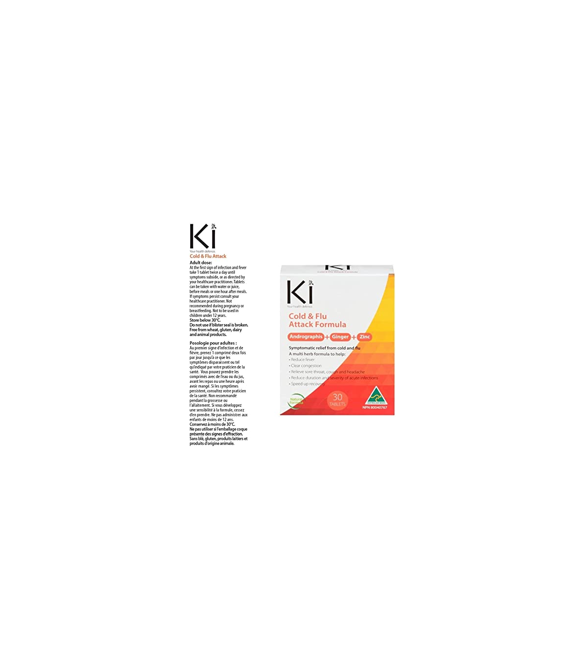 Ki Ki Cold & Flu Attack 30 Tablets | 每天不同折扣, 全网最低价格 | 种类齐全的保健品店铺 VITASHOP, 只有你想不到, 没有你买不到 !
