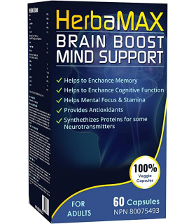 HerbaMax 허바맥스 브레인 부스트 60캡슐 | 매일 업데이트되는 특가 상품 | VITASHOP