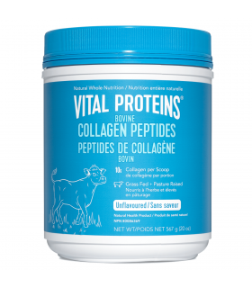Vital Proteins 바이탈 프로틴스 콜라겐 펩타이드 567g | 매일 업데이트되는 특가 상품 | VITASHOP