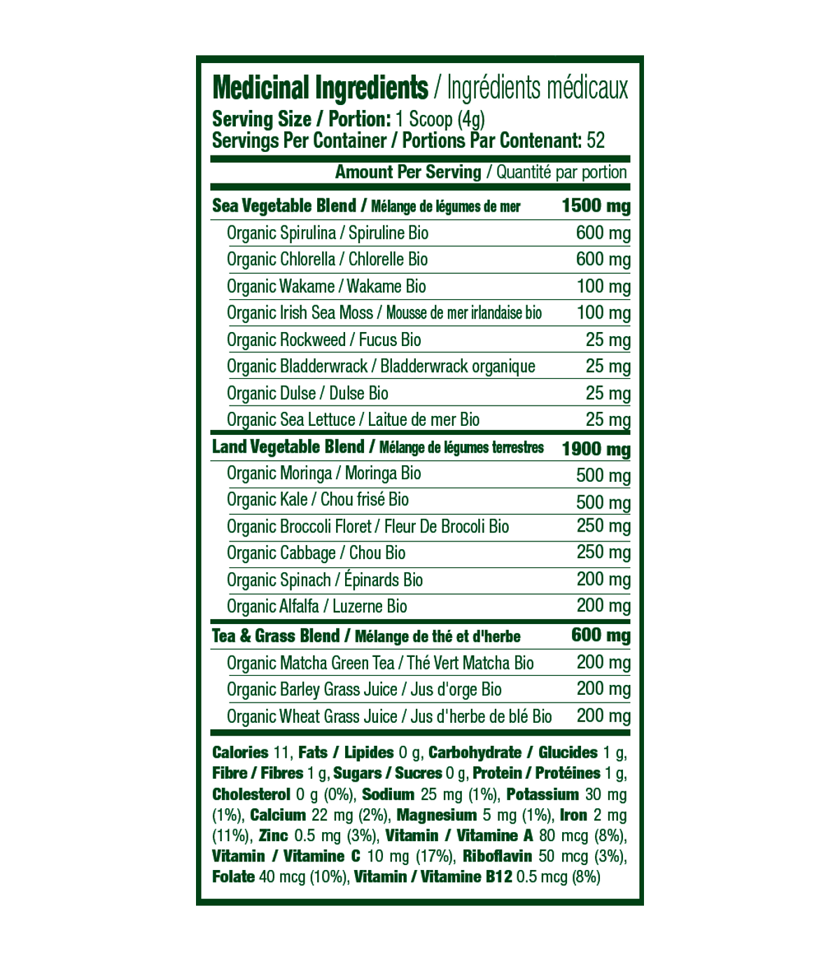 Ergogenics Nutrition Adventure Greens, Powder 210 g | 每天不同折扣, 全网最低价格 | 种类齐全的保健品店铺 VITASHOP, 只有你想不到, 没有你买不到 !