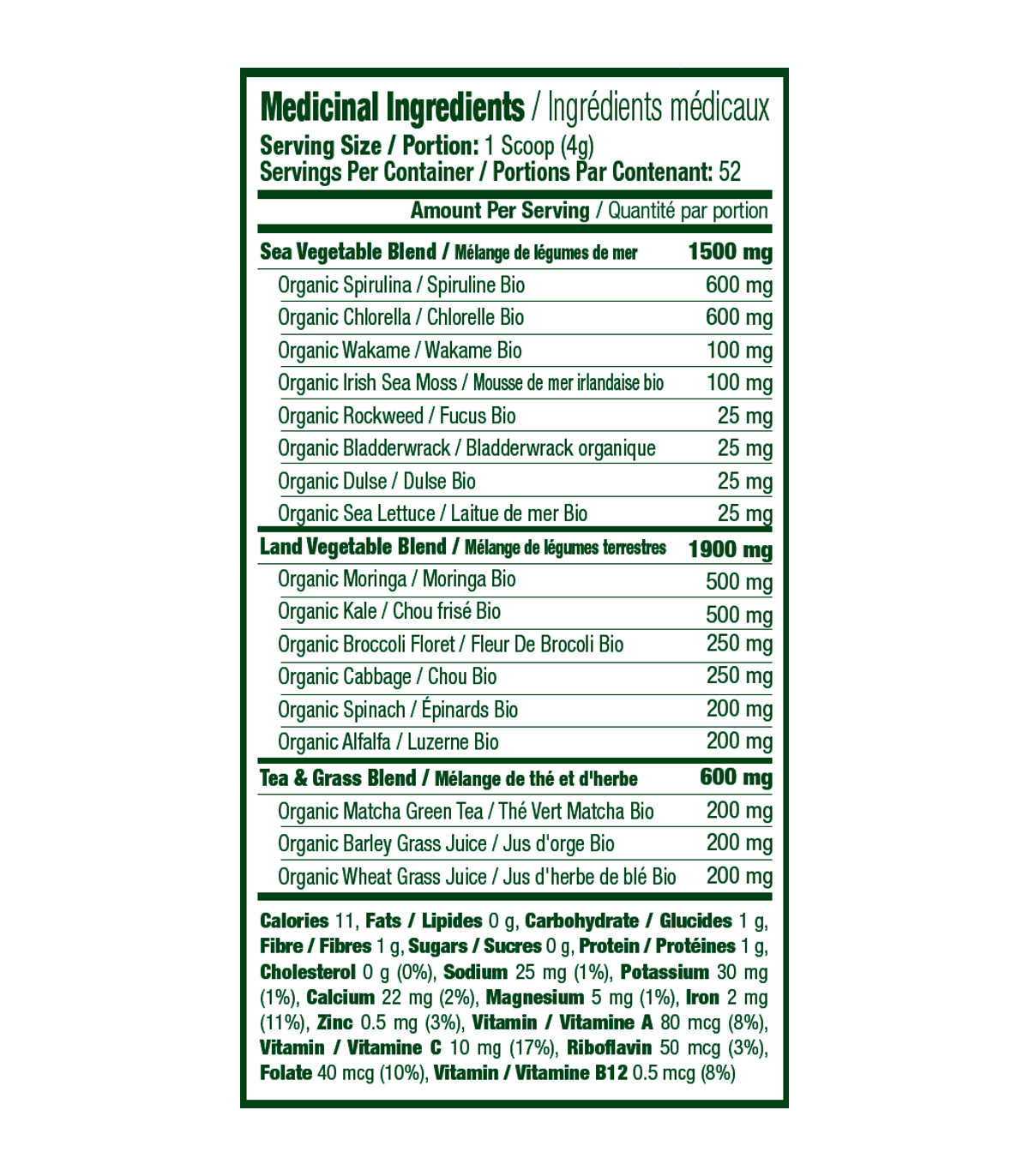Ergogenics Nutrition Adventure Greens, Powder 210 g | 每天不同折扣, 全网最低价格 | 种类齐全的保健品店铺 VITASHOP, 只有你想不到, 没有你买不到 !