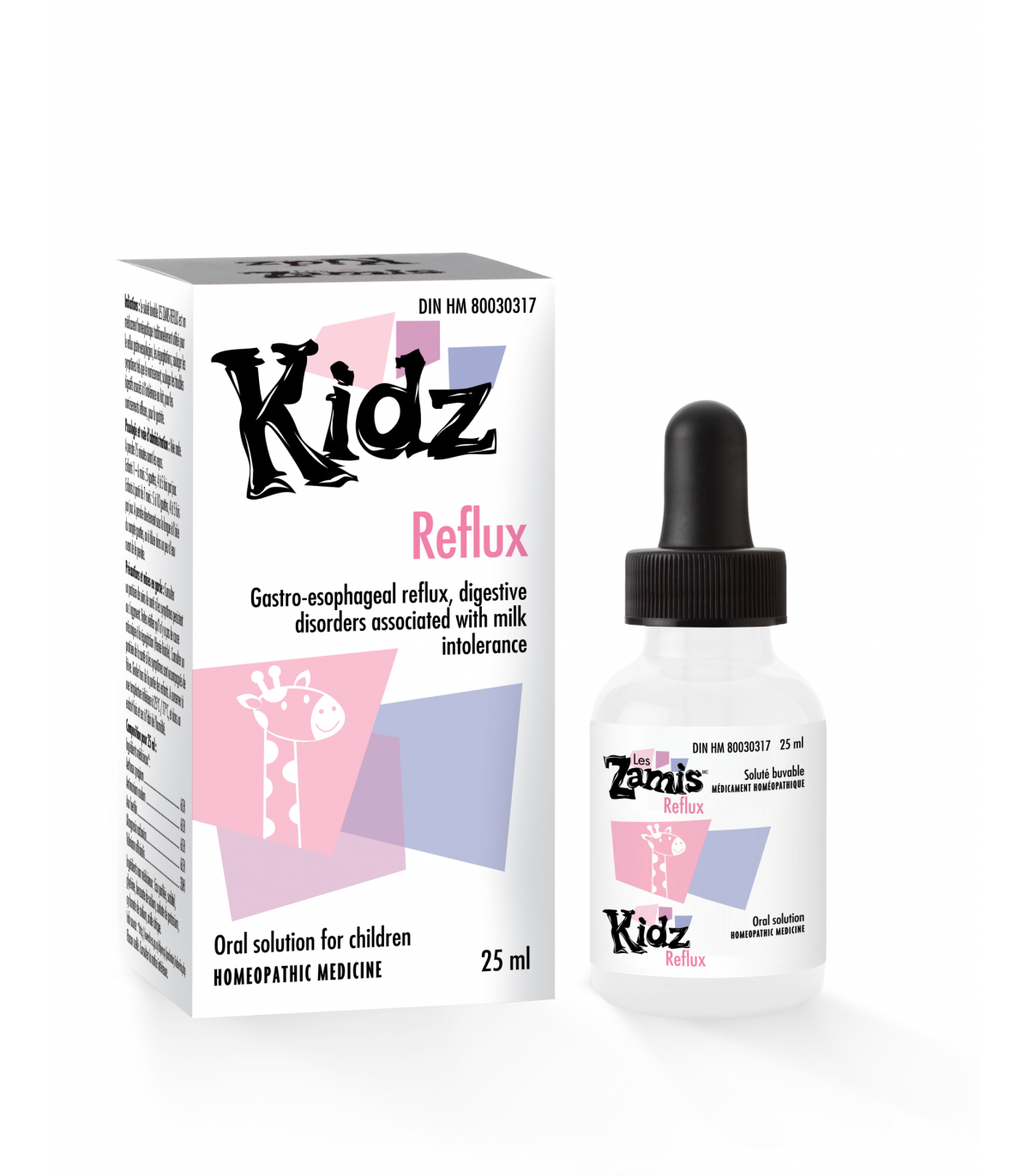 Kidz 키즈 역류 25ml | 매일 업데이트되는 특가 상품 | VITASHOP