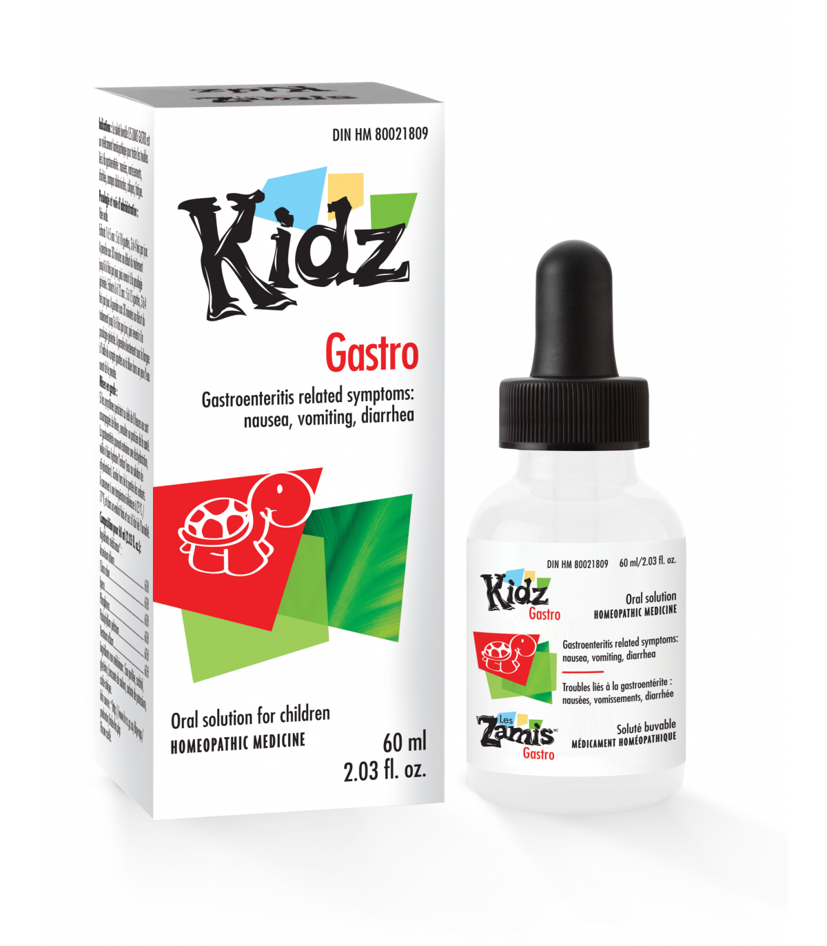 Kidz 키즈 위장염 25ml | 매일 업데이트되는 특가 상품 | VITASHOP