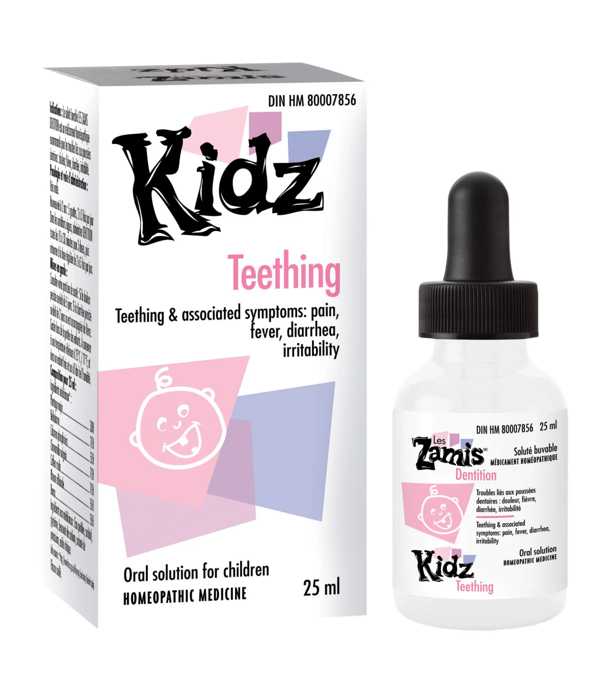 Kidz 키즈 티딩 25ml | 매일 업데이트되는 특가 상품 | VITASHOP